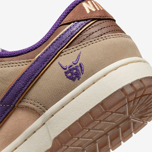 Dunk Low – Setsubun Confortável