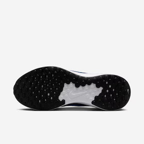 Tênis Nike Revolution 7 – Masculino Clássico