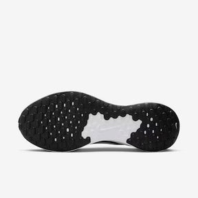 Tênis Nike Revolution 7 – Masculino Exclusivo