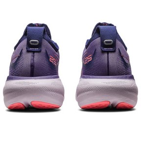 Asics Gel - Nimbus™ 25 – Premium