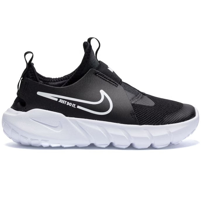 Tênis Nike Flex Runner 2 – PSV Exclusivo