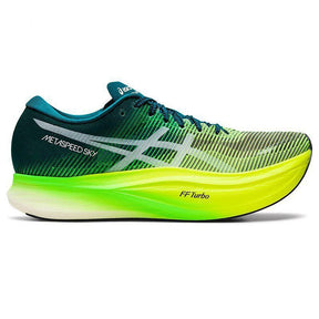Metaspeed Edge+ – Verde Natural