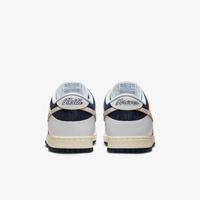 HUF x SB Dunk Low New – York Exclusivo