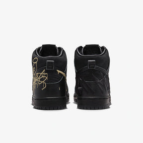 SB Dunk High FAUST Black – Gold Premium