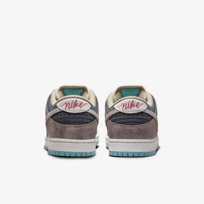 SB Dunk Low Big Money – Savings Confortável
